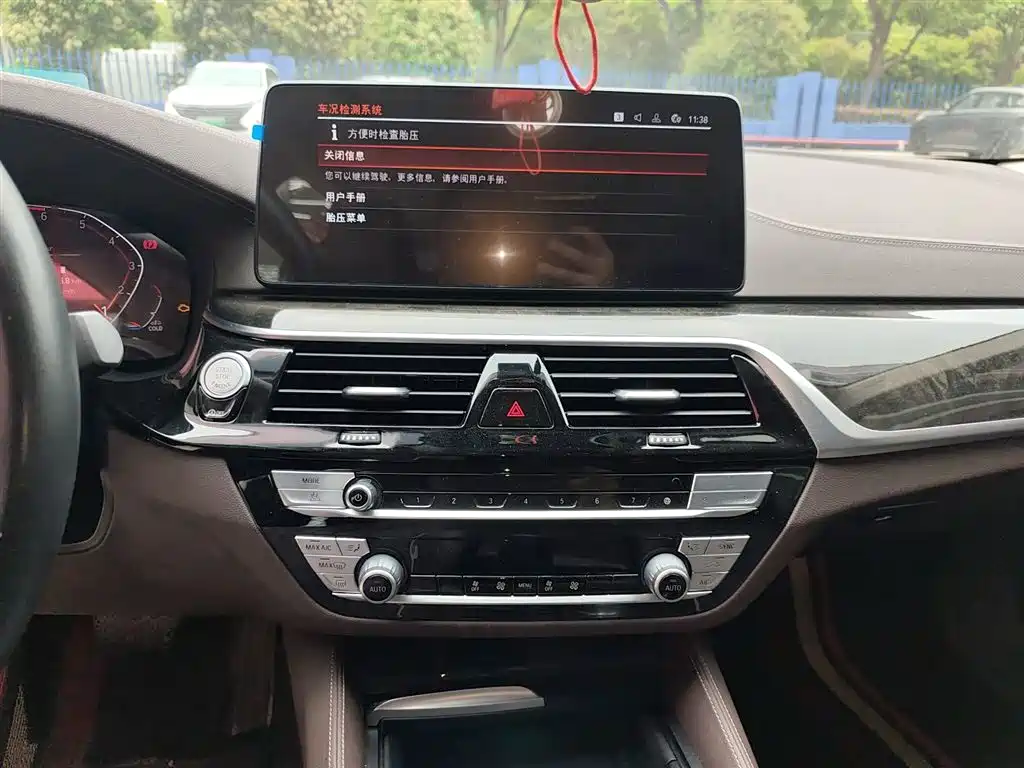 BMW 5 Series 2021 525Li Luxury Package купить на сайте DeffCars