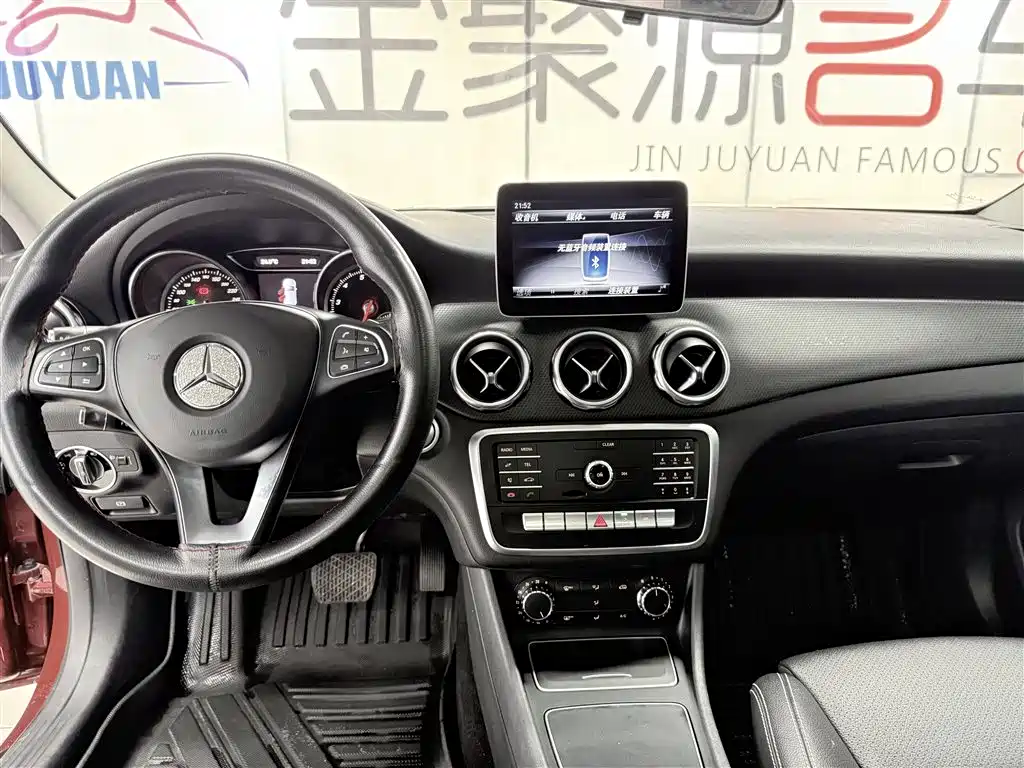 Mercedes-Benz GLA 2018 GLA 200 Dynamic купить на сайте DeffCars