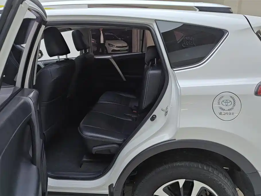 RAV4 Rongfang 2016 2.0L CVT two-wheel drive comfort version National V купить на сайте DeffCars