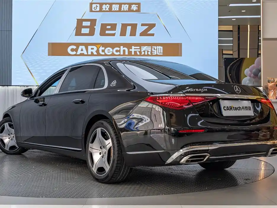 Maybach S-Class 2021 S 480 4MATIC купить на сайте DeffCars