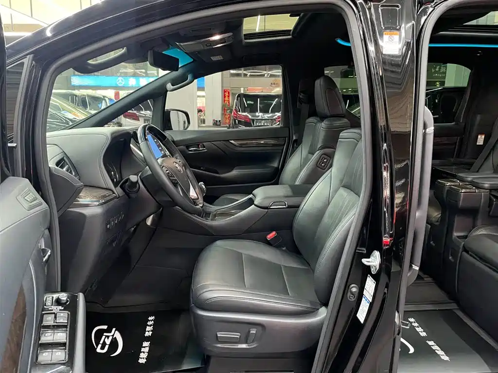 Alfa 2020 Shuangqing 2.5L Premium Edition купить на сайте DeffCars
