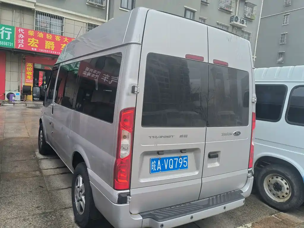 New Generation Transit 2021 2.2T Manual Logistics Vehicle Pro Short Axle 6-Seater Mid-Top National VI купить на сайте DeffCars