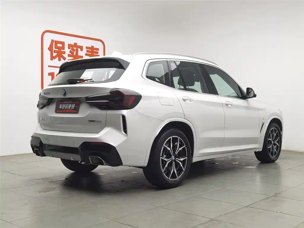 BMW X3 2023 xDrive25i M Sports Package купить на сайте DeffCars