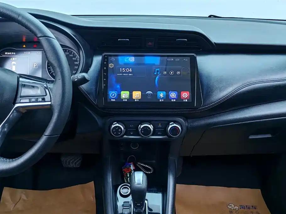 Jinke 2017 1.5L CVT Intelligent Travel Edition купить на сайте DeffCars
