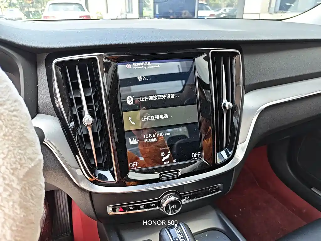 Volvo S60 2021 T4 Zhiyuan Sport Edition купить на сайте DeffCars