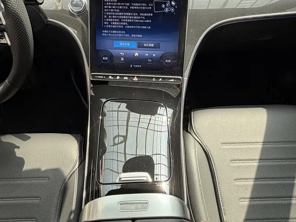 Mercedes-Benz C-Class New Energy 2024 Model C 350 eL купить на сайте DeffCars