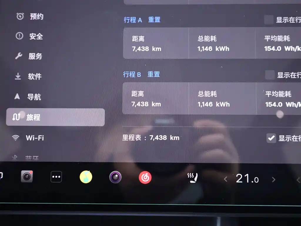 Model Y L 2025 long-range all-wheel drive version купить на сайте DeffCars