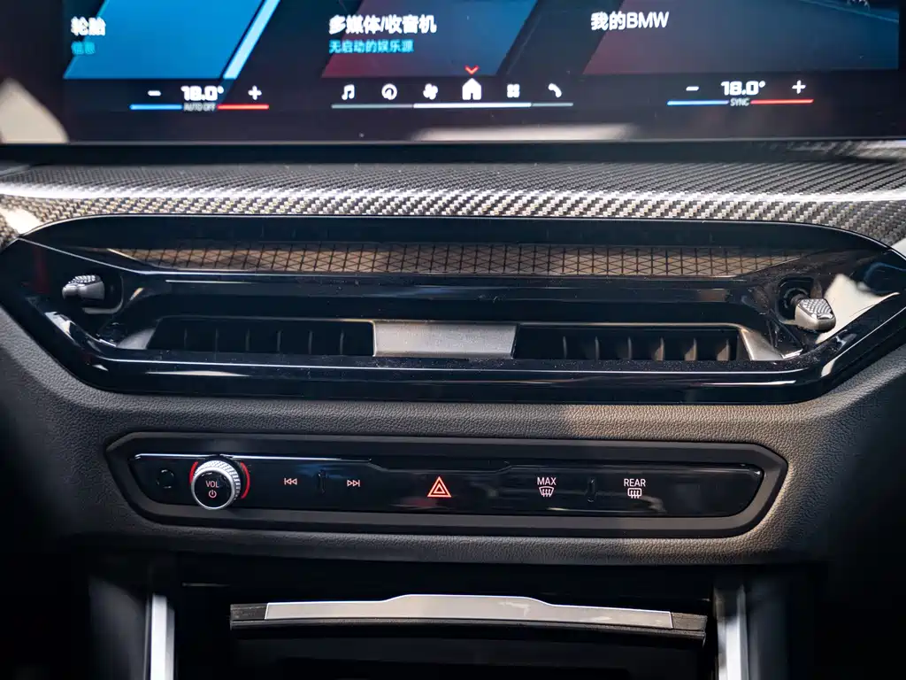 BMW M2 2024 M2 купить на сайте DeffCars