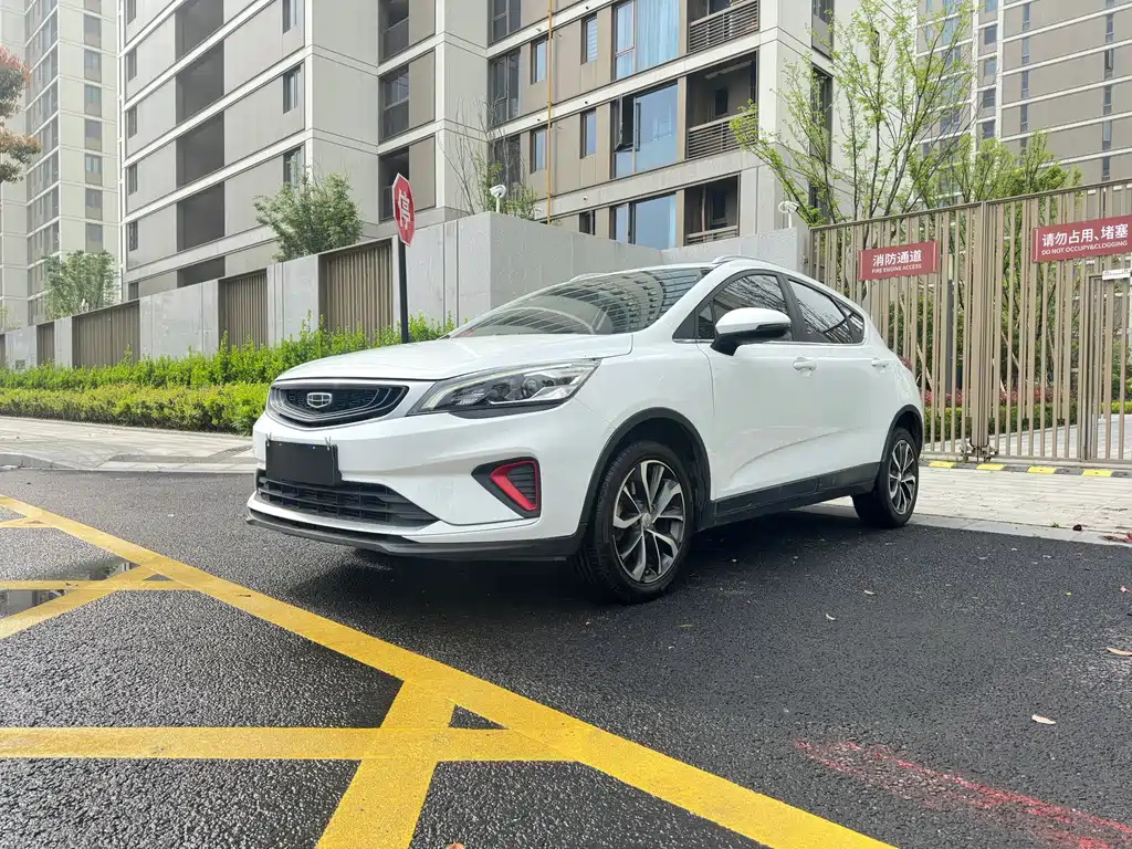 Emgrand GS 2020 1.4T CVT Ya купить на сайте DeffCars
