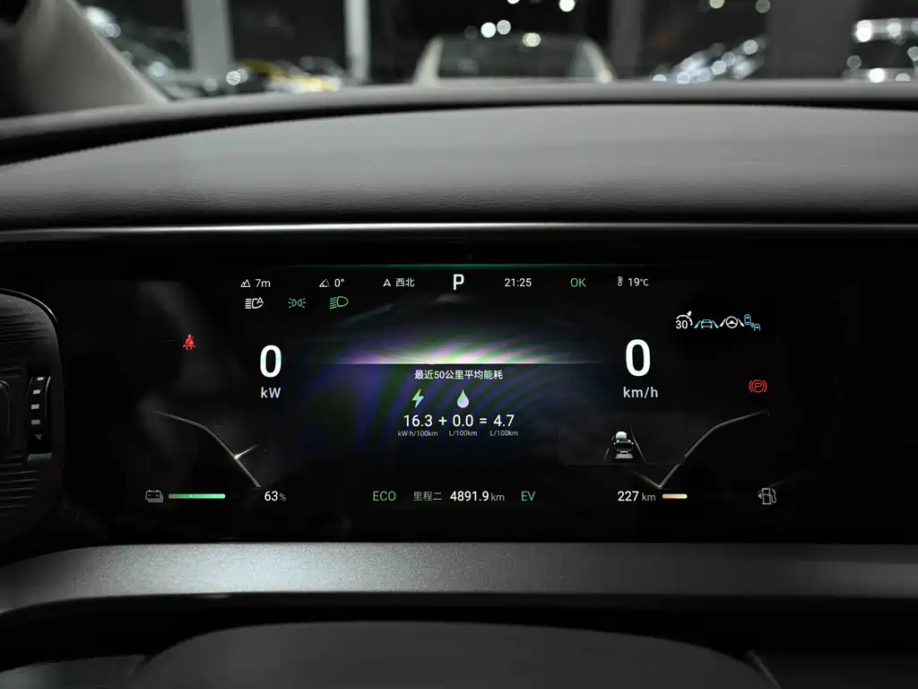 Denza D9 2023 DM-i 965 exclusive model купить на сайте DeffCars