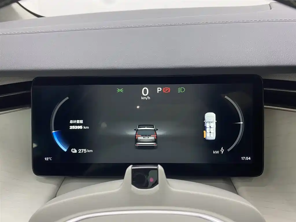 Volvo EM90 2025 Ultra six-seater купить на сайте DeffCars