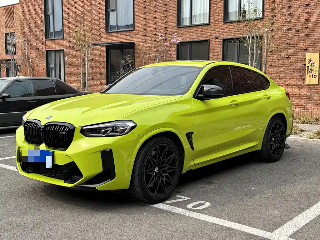 BMW X4 M 2022 X4 M Thunder Edition купить на сайте DeffCars