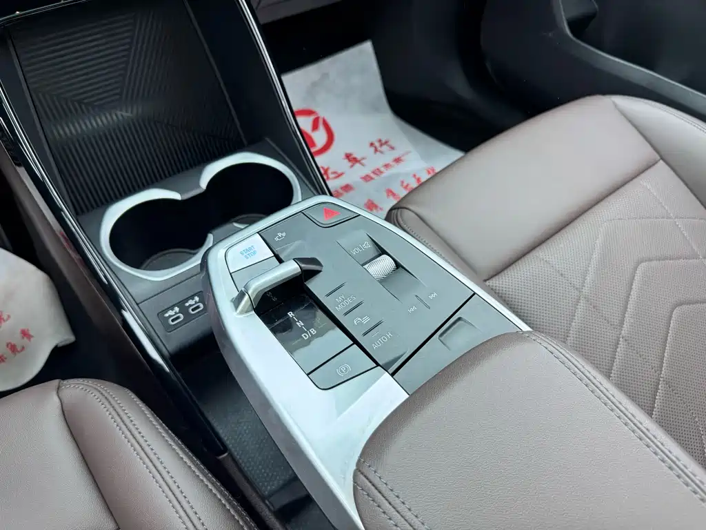 BMW iX1 2023 eDrive25L M Sports Package купить на сайте DeffCars
