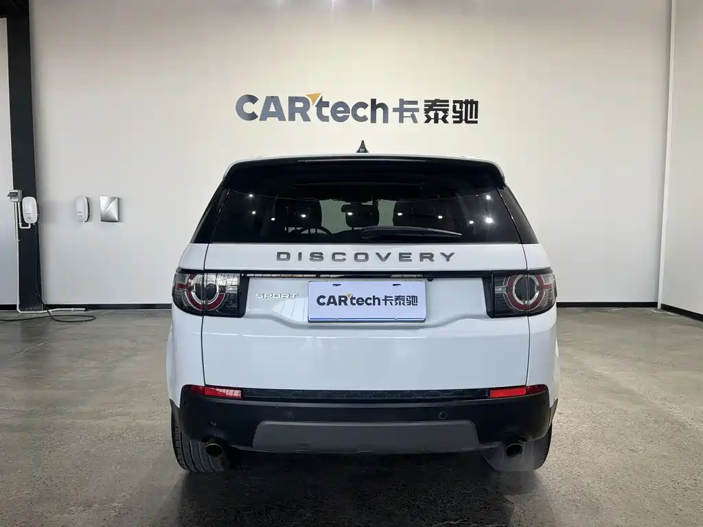 Discover Shenxing 2018 240PS SE version купить на сайте DeffCars