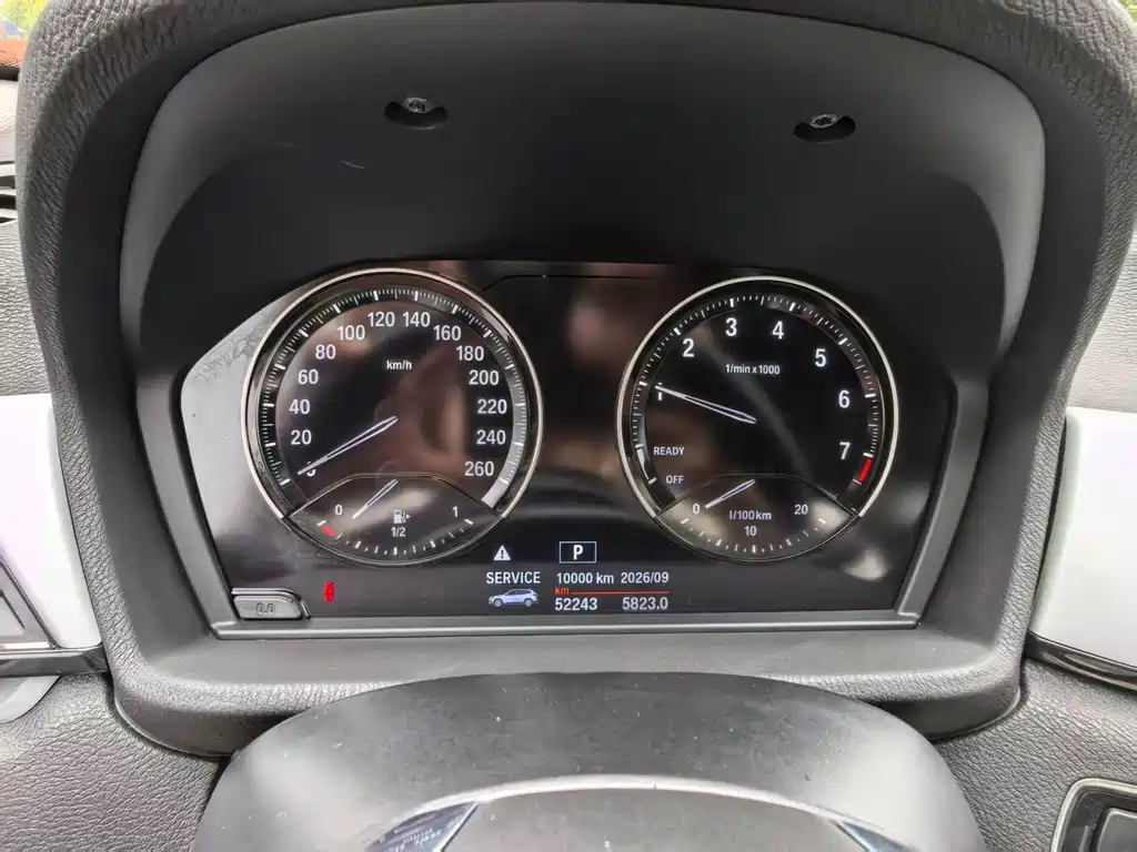 BMW X1 2018 sDrive20Li Leading Model купить на сайте DeffCars