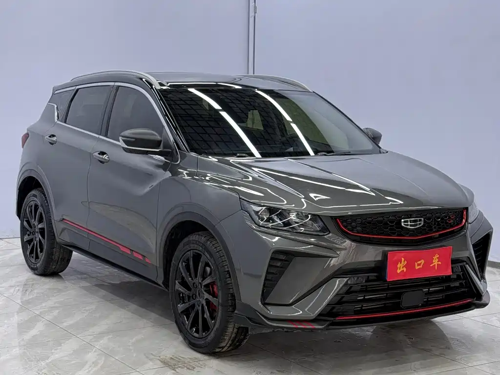 Binyue 2021 1.4T DCT Diamond Edition купить на сайте DeffCars
