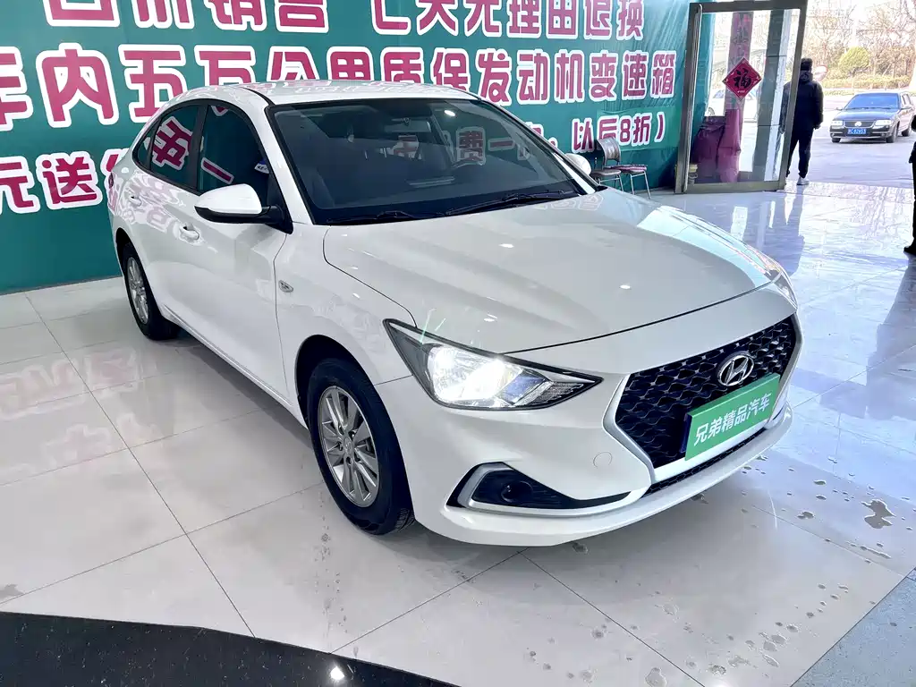 Yuedong 2018 1.6L automatic eye-catching version GL National VI купить на сайте DeffCars