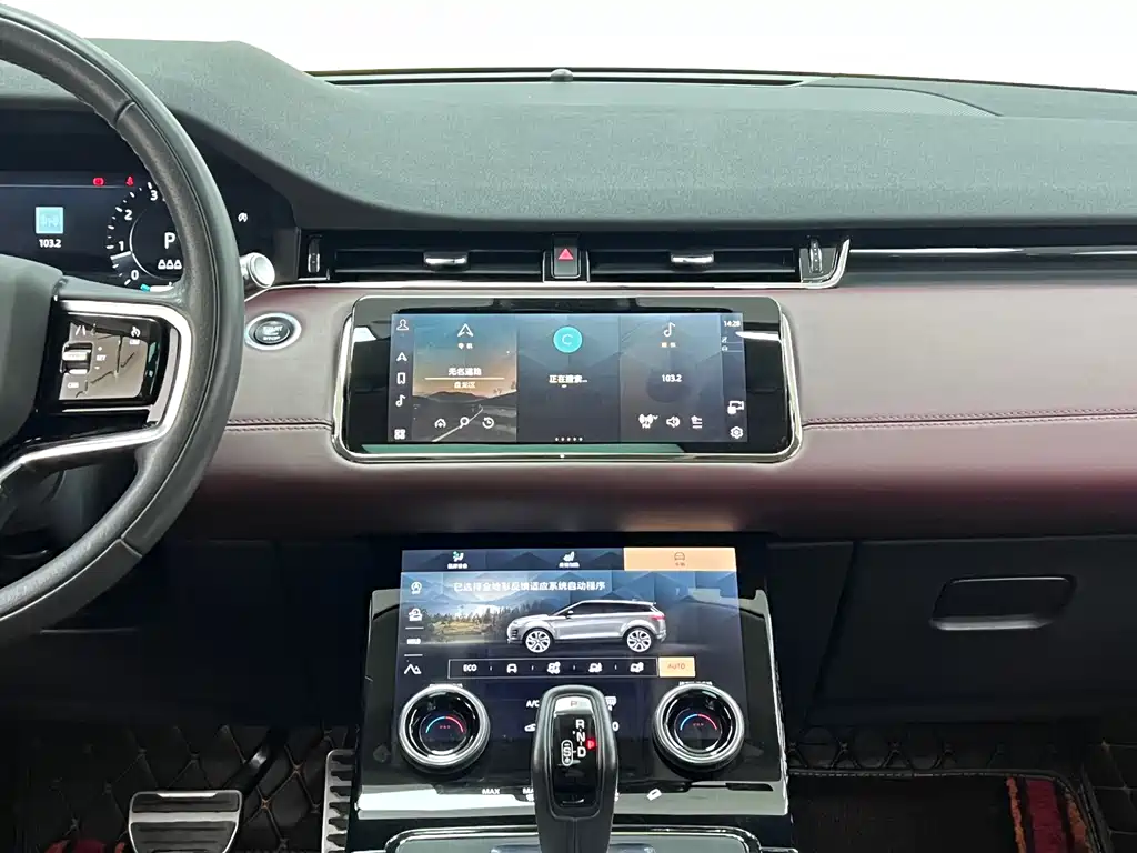 Range Rover Evoque 2021 Evoque L 249PS R-Dynamic First edition купить на сайте DeffCars