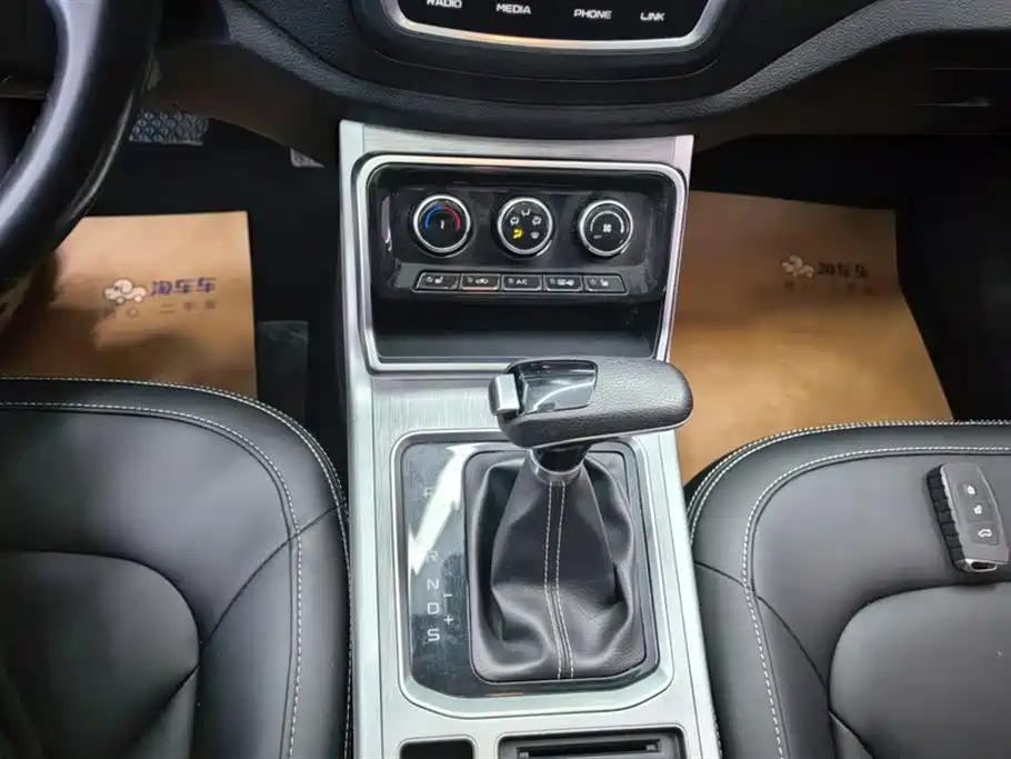 Pentium X40 2019 1.6L automatic luxury model National V купить на сайте DeffCars