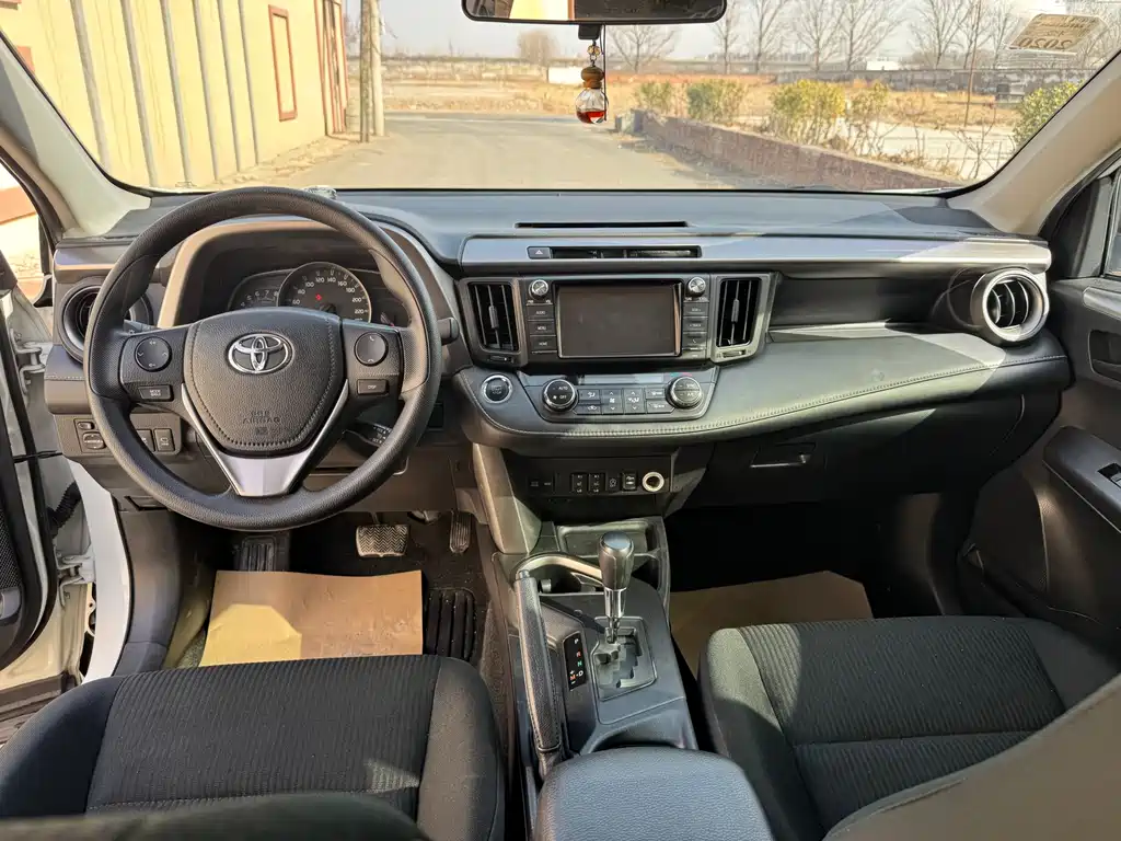 RAV4 Rongfang 2019 2.0L CVT two-wheel drive comfort version National VI купить на сайте DeffCars