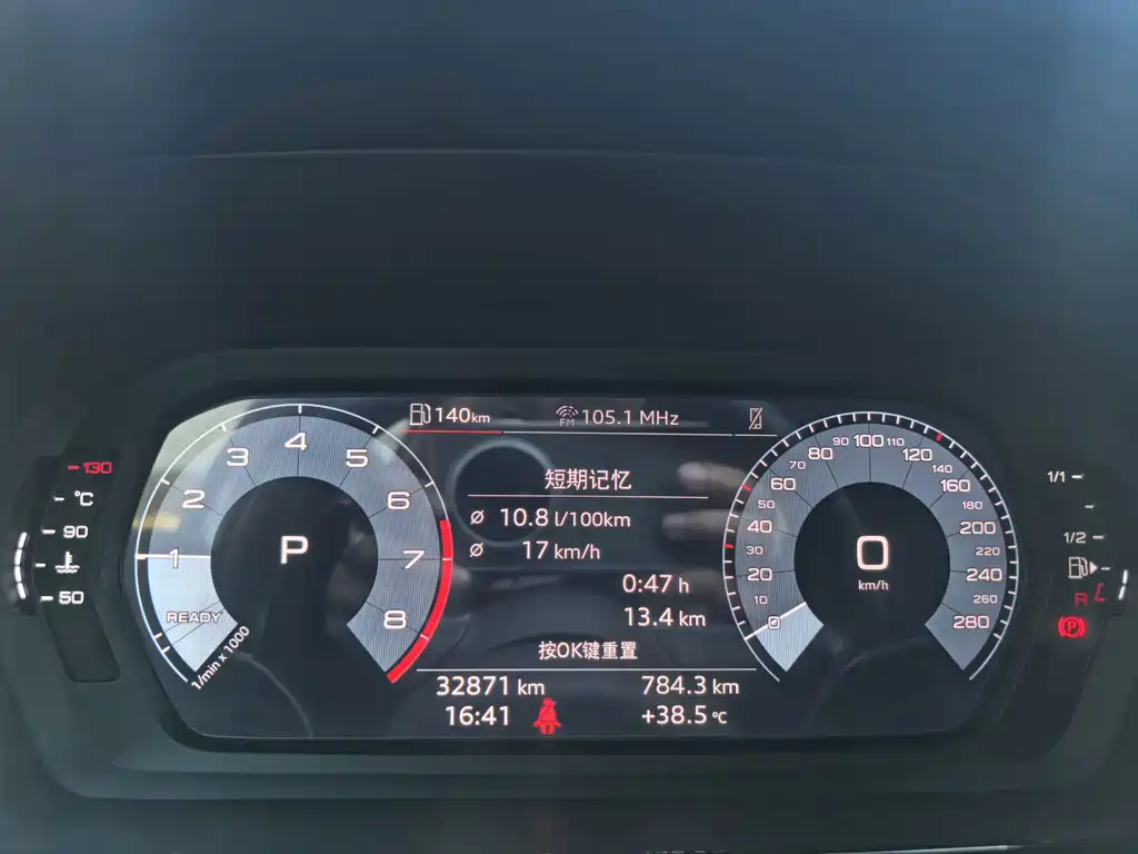 Audi A3 2023 Sportback 35 TFSI stylish and sporty купить на сайте DeffCars