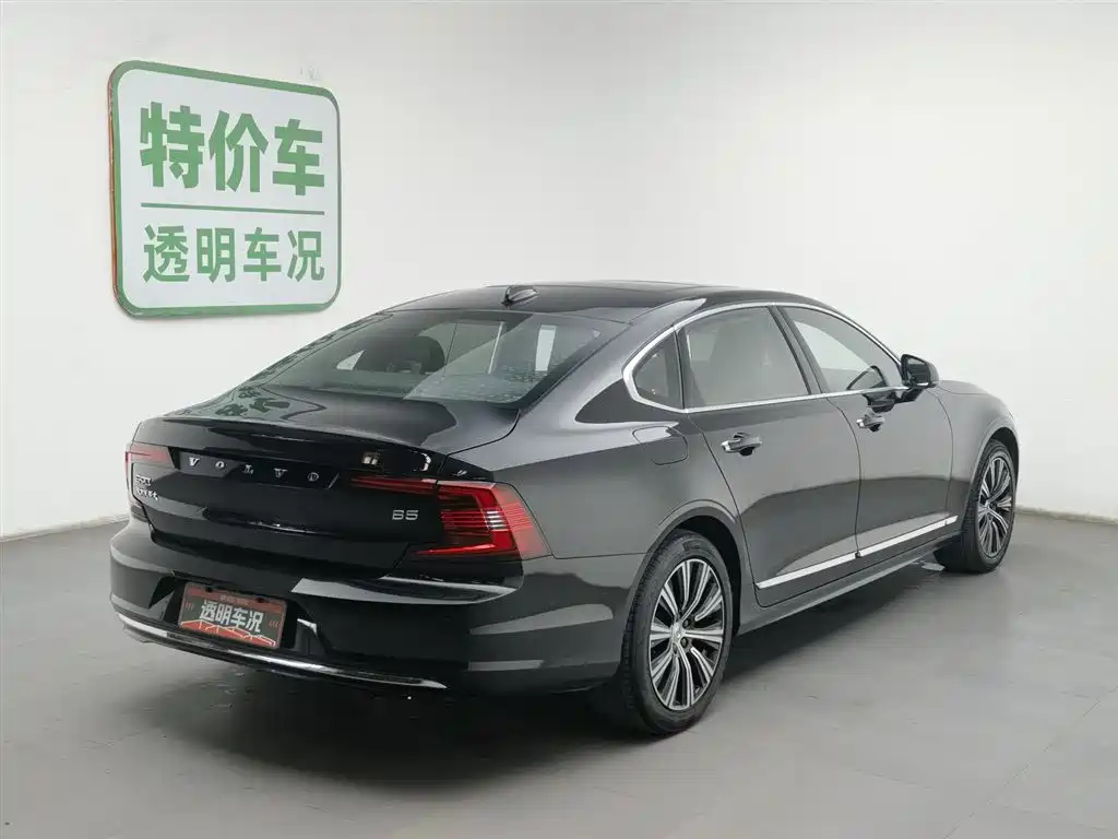 Volvo S90 2021 B5 Zhiyuan Luxury Edition купить на сайте DeffCars