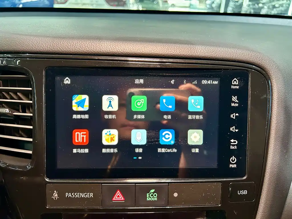 Outlander 2021 facelift 2.0L 2WD smooth version 5 seats купить на сайте DeffCars