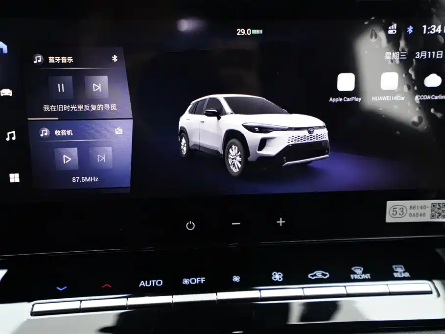 Corolla Sharp 2026 2.0L Elite Edition купить на сайте DeffCars