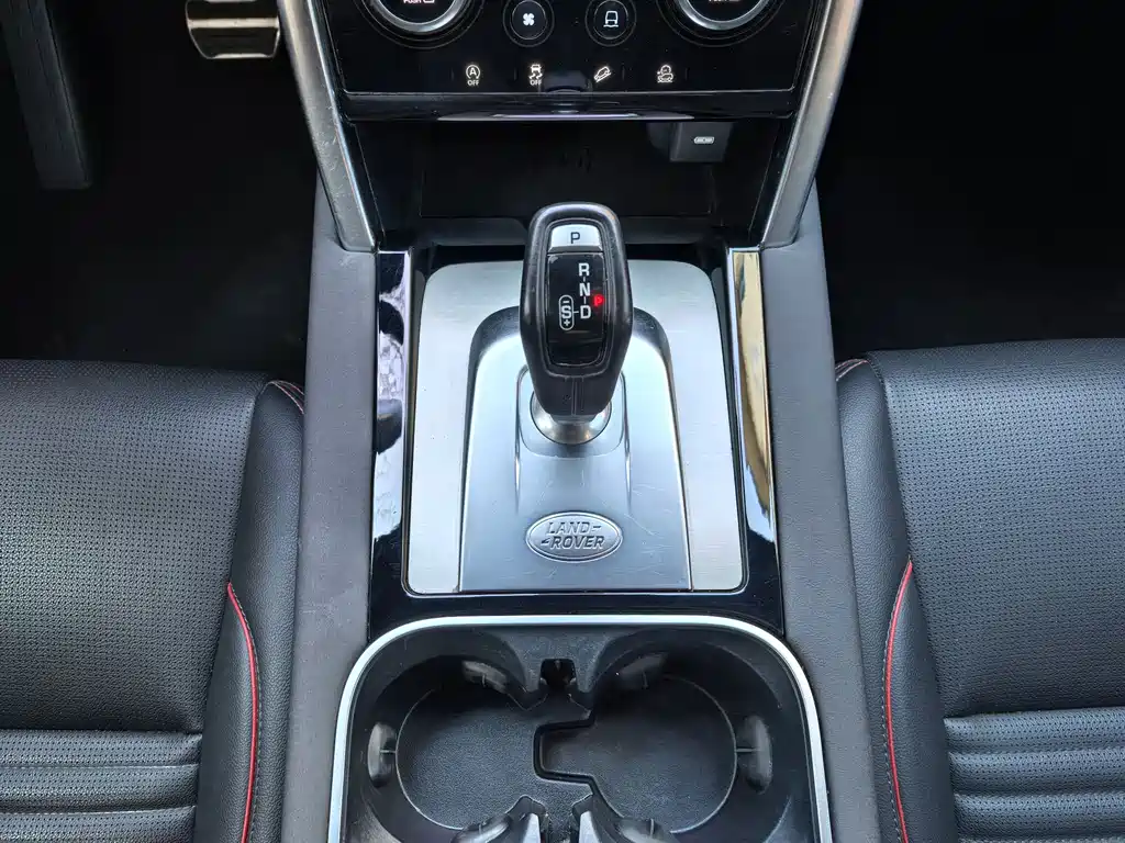 Discovery Sport 2022 249PS Metropolis Edition 5-seater купить на сайте DeffCars