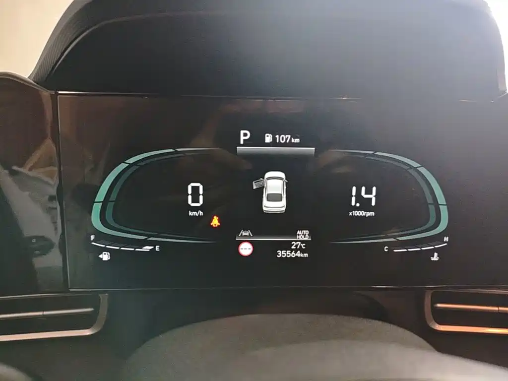 Elantra 2023 1.5L CVT LUX Premium Edition купить на сайте DeffCars