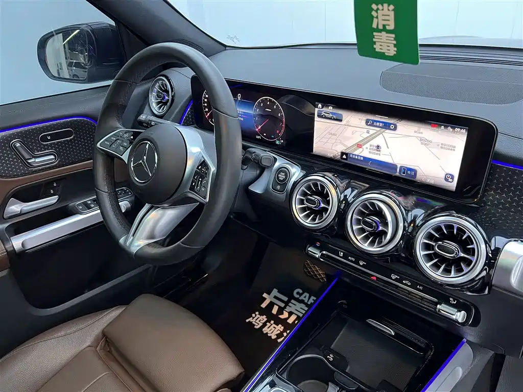 Mercedes-Benz GLB 2024 facelift GLB 220 fashion model купить на сайте DeffCars