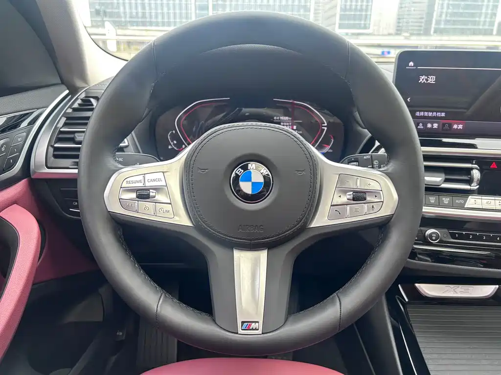 BMW X3 2023 xDrive25i M Sports Package купить на сайте DeffCars