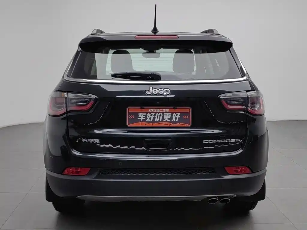 Compass 2020 220T Automatic Elite Edition купить на сайте DeffCars
