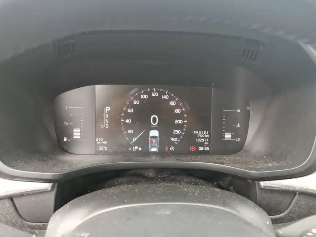 Volvo XC60 2019 T5 4WD Zhiyi Edition National V купить на сайте DeffCars