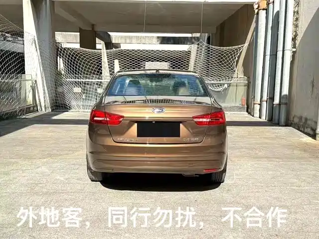 Forex 2015 1.5L automatic comfort model купить на сайте DeffCars