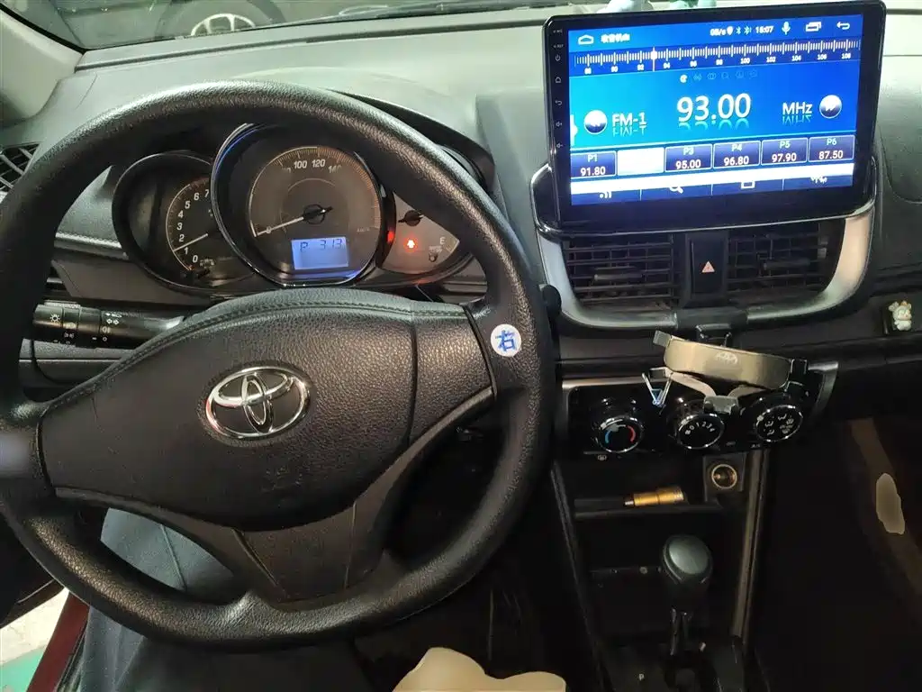 YARiS L Zhixuan 2020 Zhixuan X 1.5L CVT leading version купить на сайте DeffCars