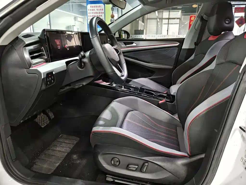 Lingdu 2023 Lingdu L 280TSI DSG Hot Edition купить на сайте DeffCars