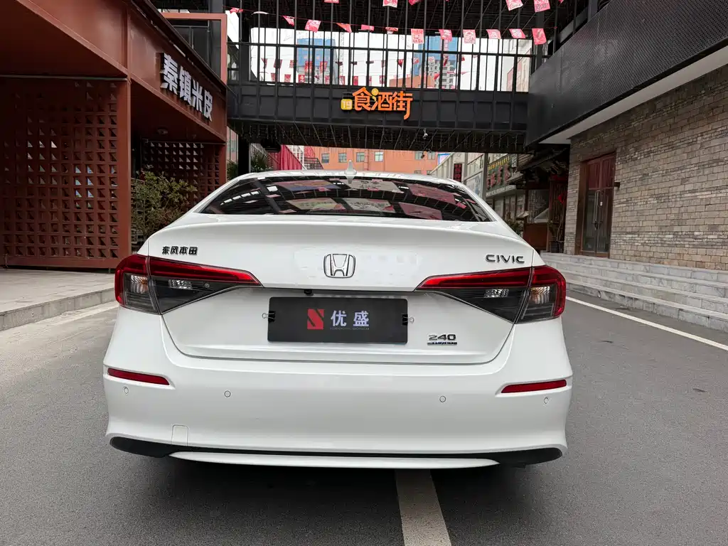 Civic 2022 240TURBO CVT Control Edition купить на сайте DeffCars