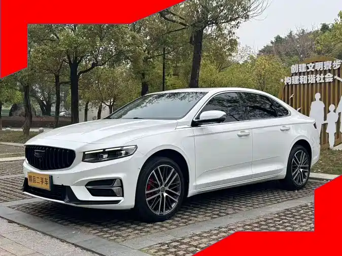 Xingrui 2023 2.0TD Premium Model купить на сайте DeffCars