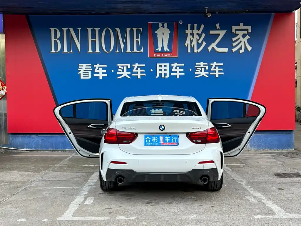 BMW 1 Series 2023 125i M Sports Night Edition купить на сайте DeffCars