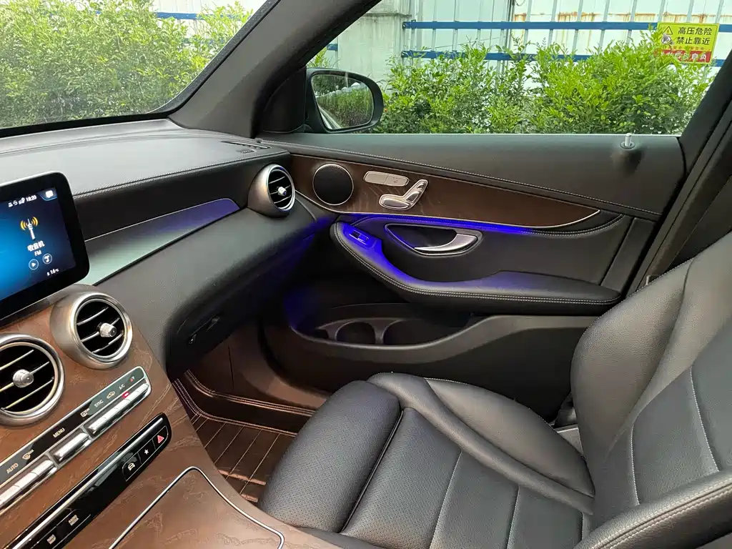 Mercedes-Benz GLC 2020 GLC 300 L 4MATIC Dynamic купить на сайте DeffCars