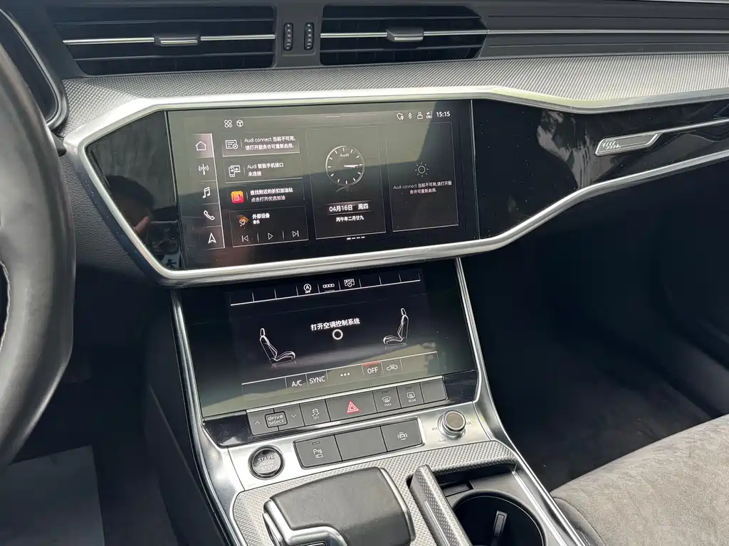 Audi A6L 2021 40 TFSI luxury and dynamic model купить на сайте DeffCars