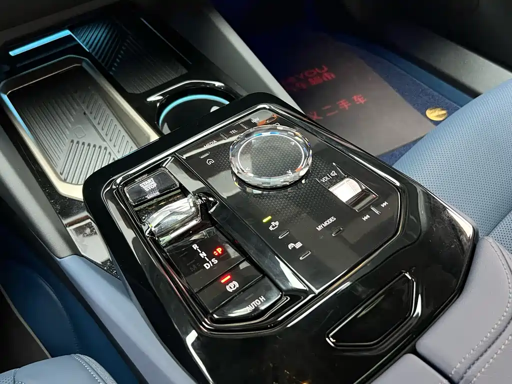 BMW 5 Series 2024 530Li Exclusive M Sports Package купить на сайте DeffCars