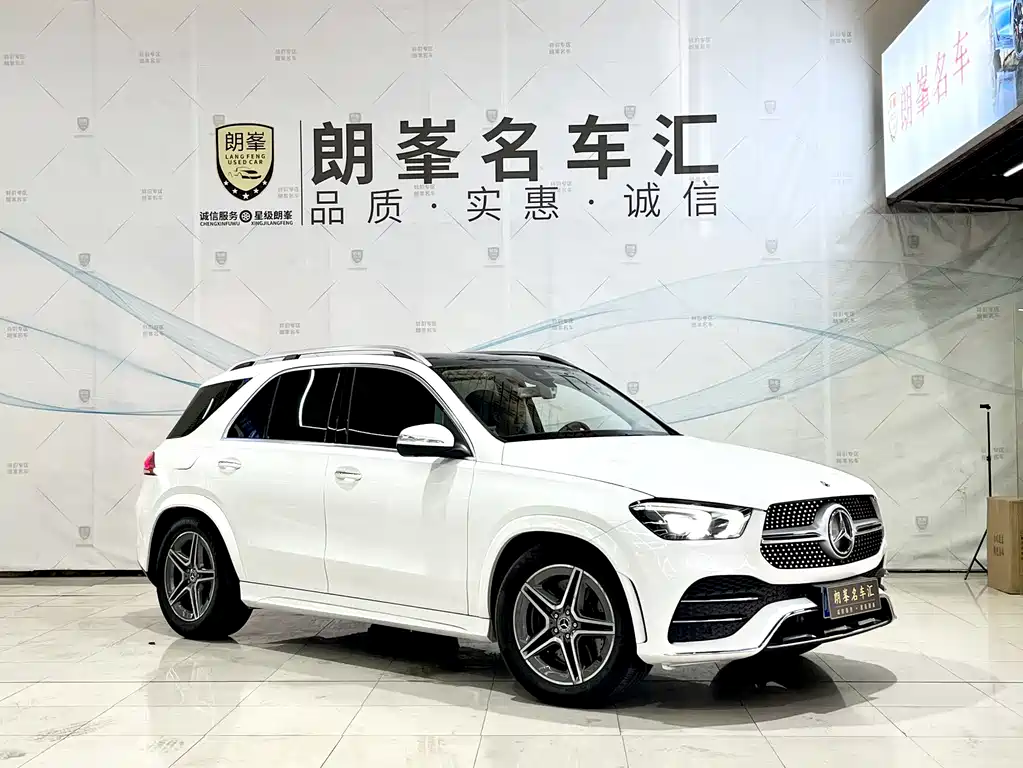 Mercedes-Benz GLE 2020 GLE 450 4MATIC Fashion Model купить на сайте DeffCars