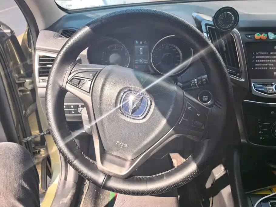 Changan CS75 2014 1.8T automatic elite type National IV купить на сайте DeffCars