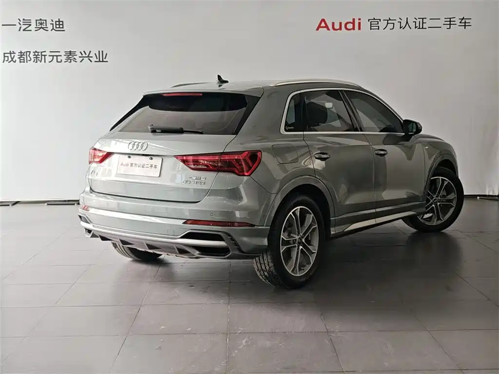 Audi Q3 2021 40 TFSI Fashionable and Dynamic купить на сайте DeffCars
