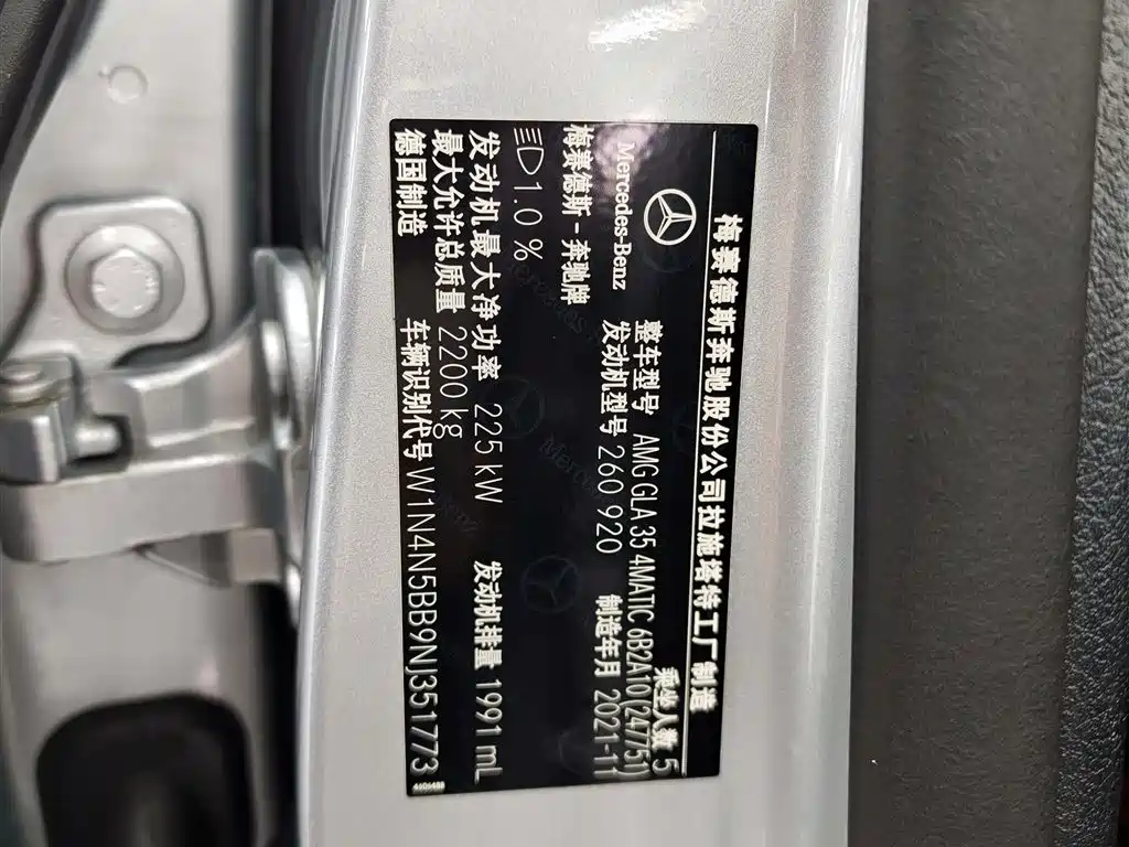 Mercedes-Benz GLA AMG 2022 AMG GLA 35 4MATIC купить на сайте DeffCars