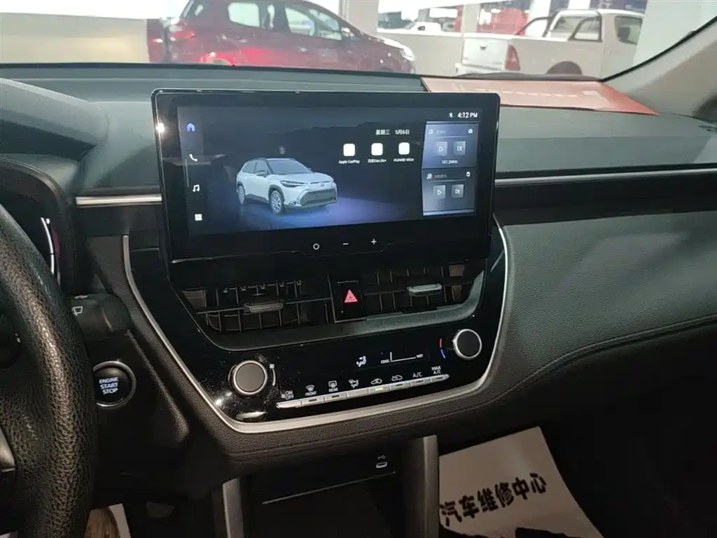 Fenglanda 2023 2.0L CVT leading version купить на сайте DeffCars