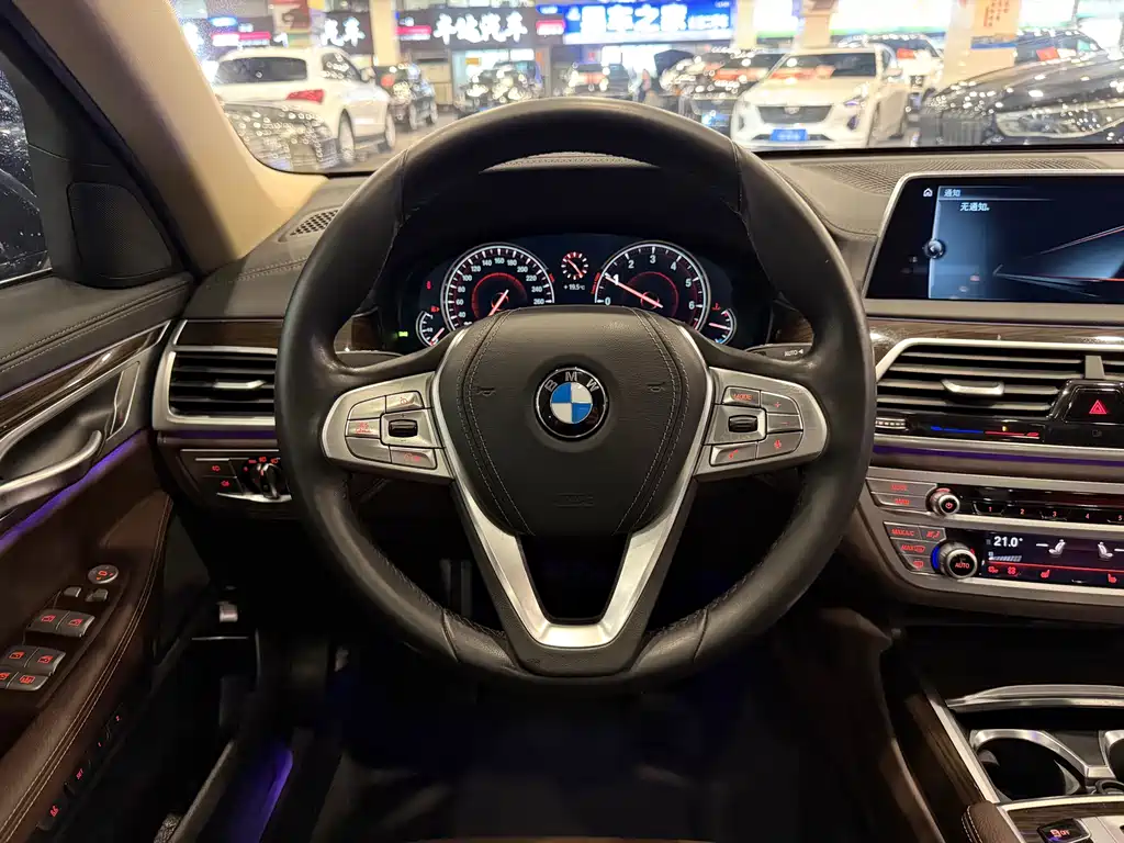 BMW 7 Series 2017 730Li Leading Model купить на сайте DeffCars