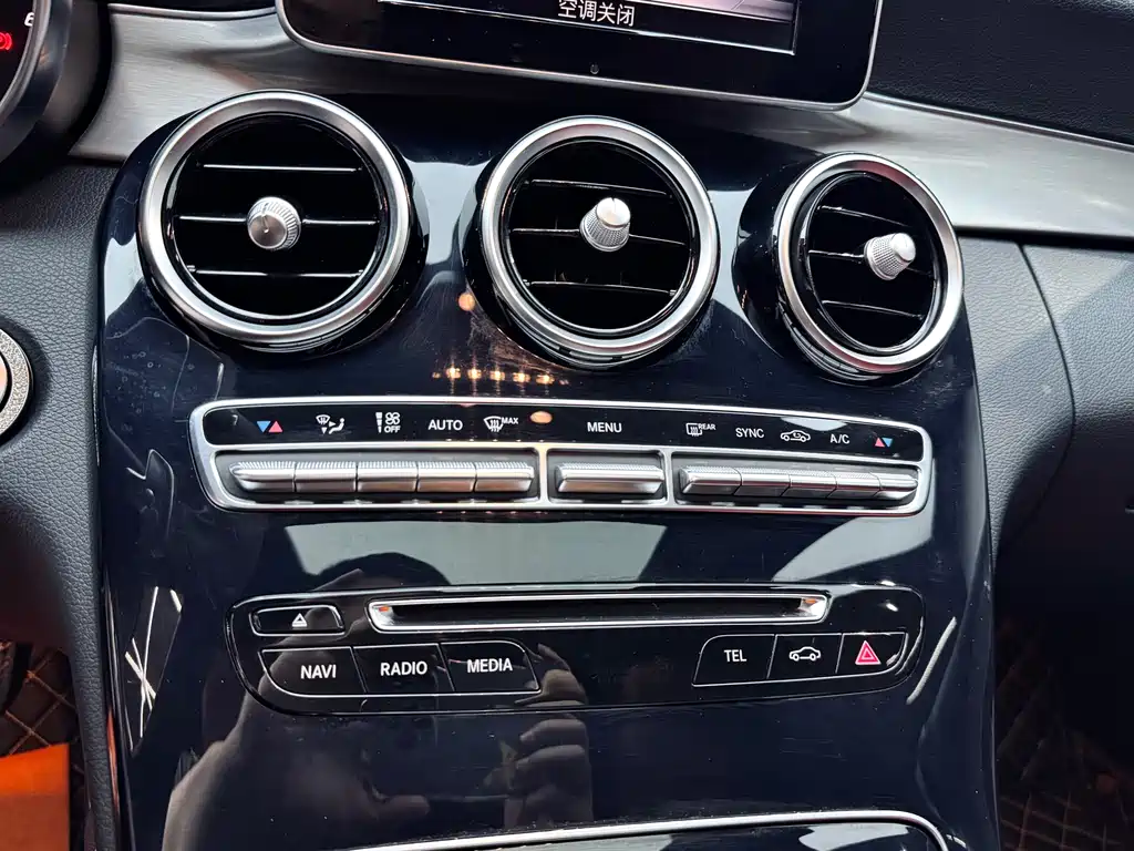 Mercedes-Benz C-Class 2018 C 200 Sports Edition купить на сайте DeffCars